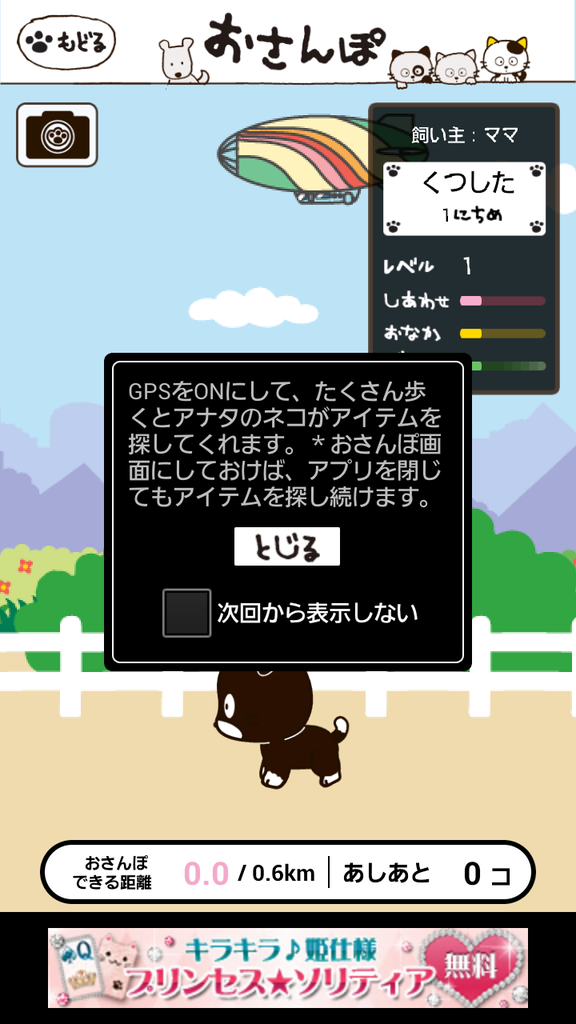 https://s-max.jp/wp-content/uploads/imgs/1/1/11c0cec3.png