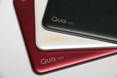 quatab-qz10-010
