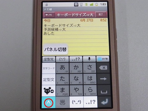 fbdcb39e.jpg