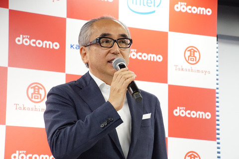 docomo-ai-005