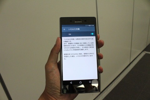 SO04J10