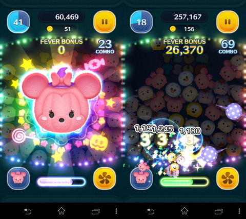 141010_tsumtsum_16