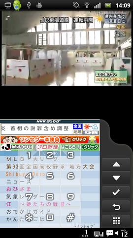 fc46102f.png