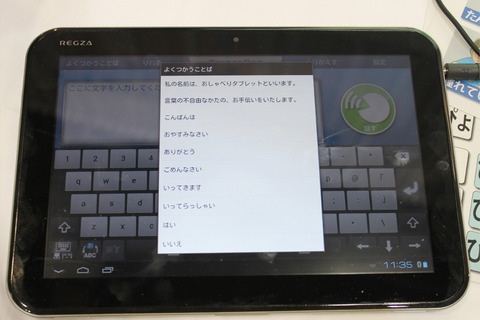 fc6917d1.jpg