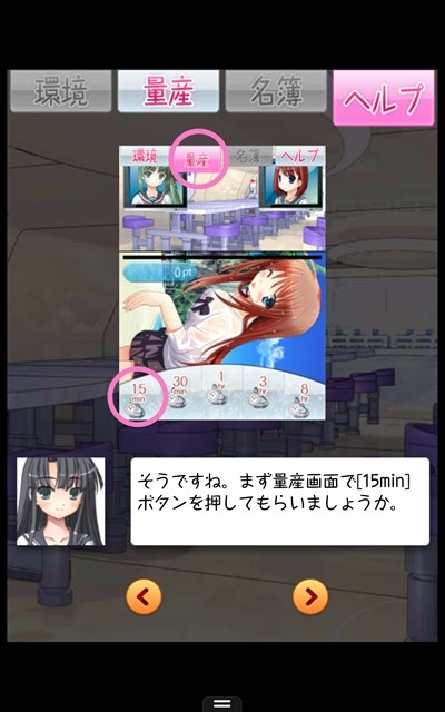 https://s-max.jp/wp-content/uploads/imgs/f/c/fc736a2a.jpg