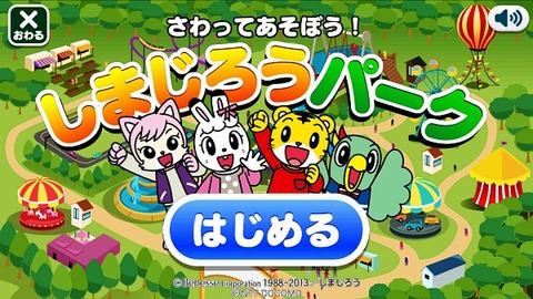 dkids_82