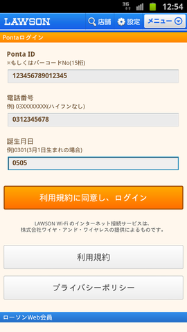 fc7cdf9d.png