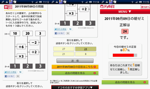 fc8fa4a3.png