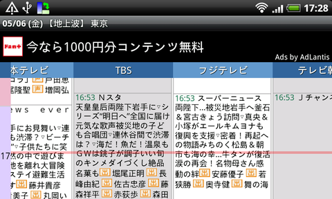 fc9e83dc.png