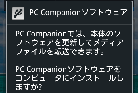 fcbe8934.png