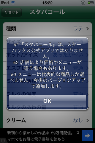 fcc1c887.png