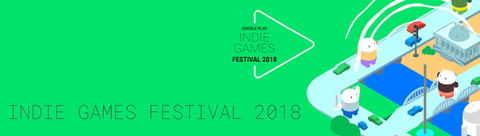 google-indiegames-005