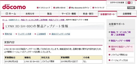 fd2aeafa.jpg