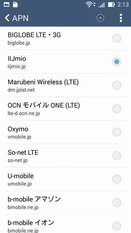 Screenshot_2014-11-04-02-13-25