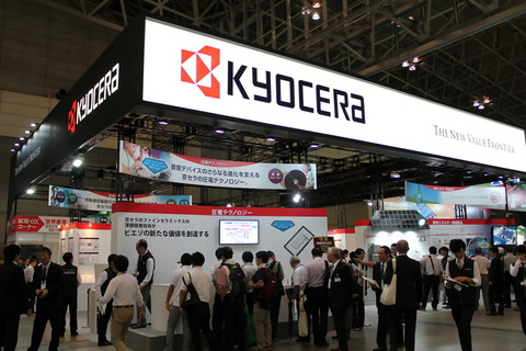 131001_ceatec_kyocera_02_960