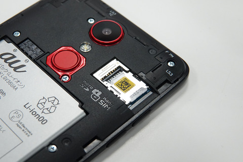 lgit-013