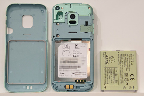 f-02j-011