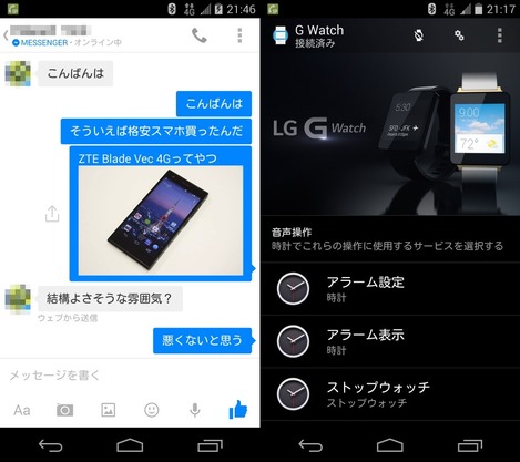 zte2_002