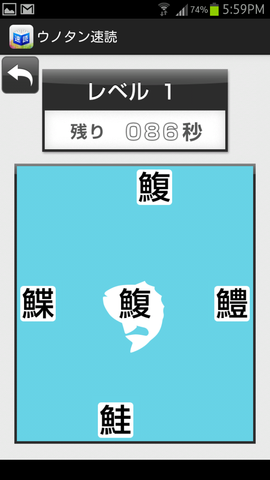 008
