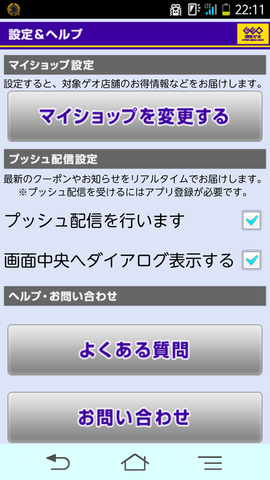 fe3704fd.png