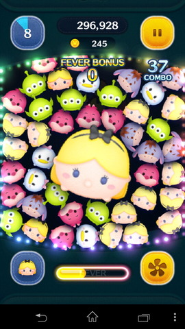 140531_tsumtsum_10_960