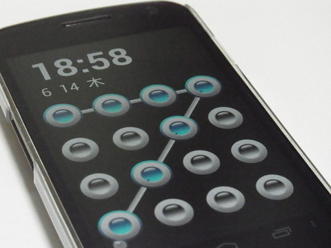 fe715e6a.jpg