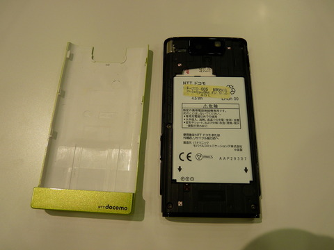 fe753df5.jpg