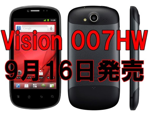 fe802a34.jpg