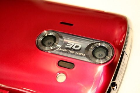 fec174a6.jpg