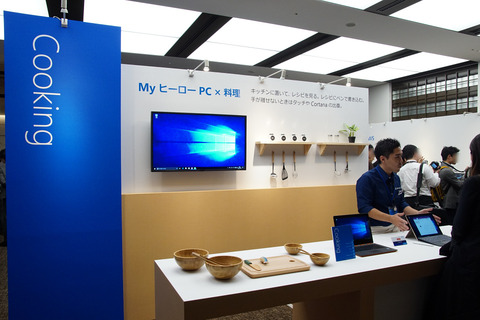 win201611-007