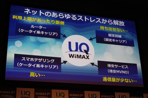 150115_uq_08
