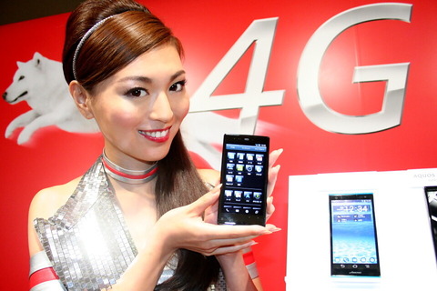 ff33a614.jpg