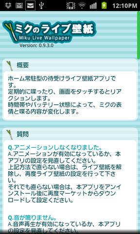 ff35134f.png
