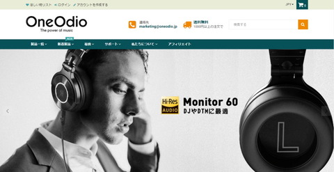 211117_MONITOR60_41a_960