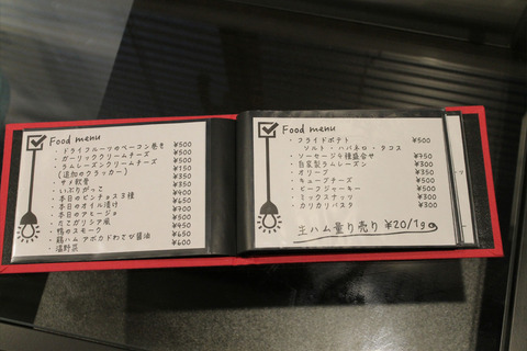09