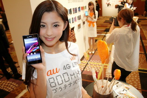 8a4559f2.jpg