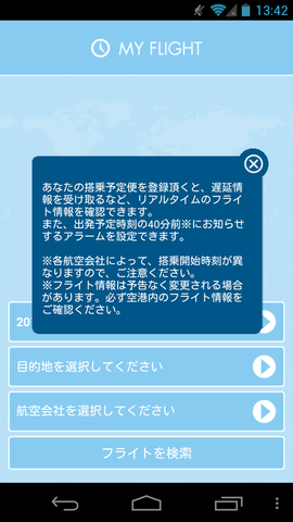 ffc19f4c.png