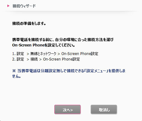 pc05