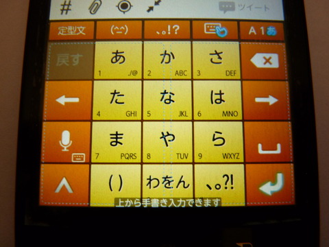 ffdf7ae9.jpg