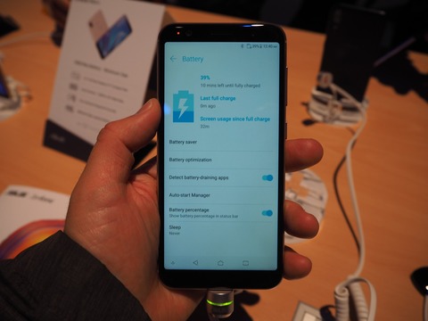 asus_zenfone_max_m1_06